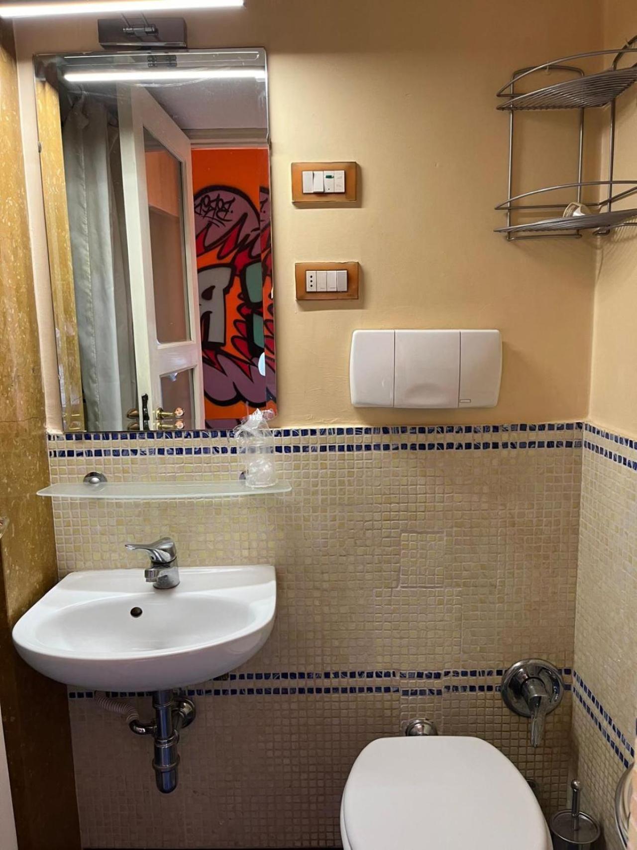 Il Labirinto - Luxury Rooms ナポリ エクステリア 写真